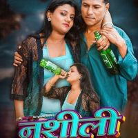 Naseeli-Amisha-MoodX Trenddigit